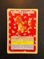 Charmander (green back) 1995 Topsun Near mint, Hobby en Vrije tijd, Verzamelkaartspellen | Pokémon, Ophalen of Verzenden, Zo goed als nieuw
