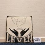 Holy Ghost Power - Leven - Vinyl LP (1975), Ophalen of Verzenden, Gebruikt, 12 inch, Rock