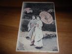 Japan Dames in Kimono, Verzamelen, Ansichtkaarten | Buitenland, Gelopen, Buiten Europa, Voor 1920, Verzenden