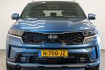 Kia Sorento 1.6 T-GDI Plug-in Hybrid 4WD ExecutiveLine 7p. T, Auto's, Kia, Te koop, Gebruikt, 750 kg, Sorento