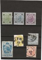 24. Oostenrijk oude zegels Postfris en gestempeld, Buitenland, Verzenden