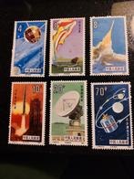 China serie ruimtevaart, Ophalen of Verzenden, Centraal-Azië