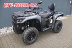 CAN-AM ATV OUTL MAX DPS 500 Quad met T kenteken (bj 2024)