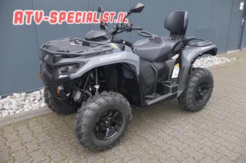 CAN-AM ATV OUTL MAX DPS 500 Quad met T kenteken (bj 2024) beschikbaar voor biedingen