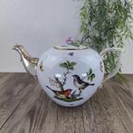 Herend Rothschild Bird Theepot #606, Antiek en Kunst, Ophalen of Verzenden