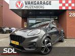 Ford Puma 1.0 EcoBoost ST-Line // NAVI // PDC // STOELVERWAR, Auto's, Ford, 12 maanden, Stof, Zwart, 1226 kg