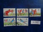 sowjet unie - wk voetbal italie 1990 (vv-397), Postzegels en Munten, Ophalen of Verzenden, Gestempeld