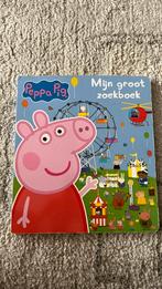 Mijn groot zoekboek, Ophalen, Zo goed als nieuw