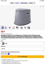 Draagbaar toilet voor kamperen, Caravans en Kamperen, Ophalen, Nieuw