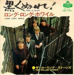 Rolling Stones – Paint It, Black (Japan 1966), Gebruikt, 7 inch, Single, Ophalen of Verzenden