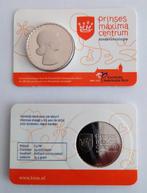 Prinses Máxima Centrum 2018 in Coincard, Verzenden, Overige materialen, Nederland