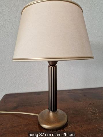 Klassieke Schemerlamp met Stoffen Kap en Messing Voet beschikbaar voor biedingen