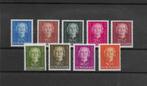 Suriname 1951, NVPH 285 t/m 293, Ongebruikt., Verzenden, Postfris
