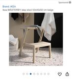 Gevraagd Ikea krukje zoals foto. Kleur maakt niet uit., Ophalen, Gebruikt, Kunststof