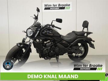 Kawasaki Vulcan S ABS Performance (bj 2015) beschikbaar voor biedingen