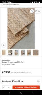 NIEUW Jute vloerkleed, Ophalen, 150 tot 200 cm, Rechthoekig, Nieuw