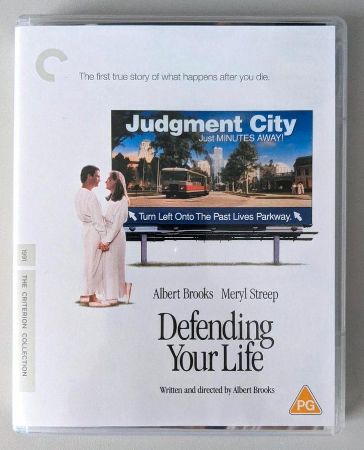 Defending Your Life | 1991 | Criterion Collection, Cd's en Dvd's, Blu-ray, Zo goed als nieuw, Drama, Ophalen of Verzenden