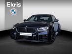 BMW M2 Coupé | M Driver's Pack | Driving Assistant | Harman, Auto's, BMW, Achterwielaandrijving, Met garantie (alle), 4 stoelen