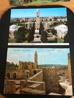 Israël, Verzenden, Voor 1920, Ongelopen, Frankrijk