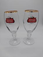 Set van 2 Stella Artois glazen, Verzamelen, Biermerken, Ophalen of Verzenden, Zo goed als nieuw, Glas of Glazen, Stella Artois
