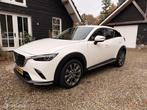 Mazda CX-3 2.0 SkyActiv-G 121 Signature, Auto's, Mazda, 1998 cc, Euro 6, 4 cilinders, Wit