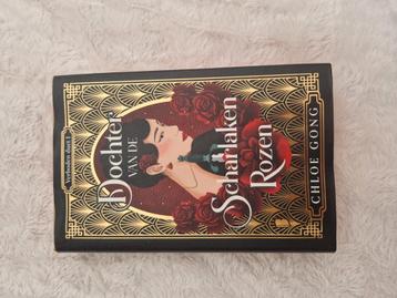 Dochter van Scharlaken Rozen beschikbaar voor biedingen