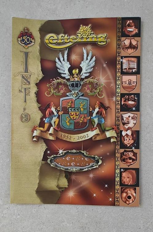 De Efteling - opbergmap, informatie- of insteekmapje, Verzamelen, Efteling, Nieuw, Overige typen, Ophalen of Verzenden