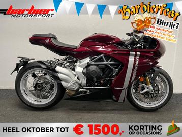MV Agusta SUPERVELOCE 98 (bj 2025) beschikbaar voor biedingen