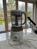 Philips Avent, stomer & blender, SCF875/02,, Overige typen, Ophalen of Verzenden, Zo goed als nieuw