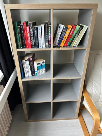 Boekenkast IKEA beschikbaar voor biedingen