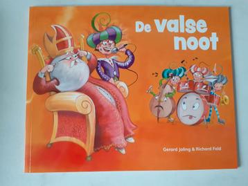 Nieuw: de valse noot 