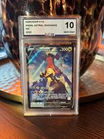 Garchomp V TG23/TG30, Hobby en Vrije tijd, Verzamelkaartspellen | Pokémon, Ophalen of Verzenden, Zo goed als nieuw, Losse kaart