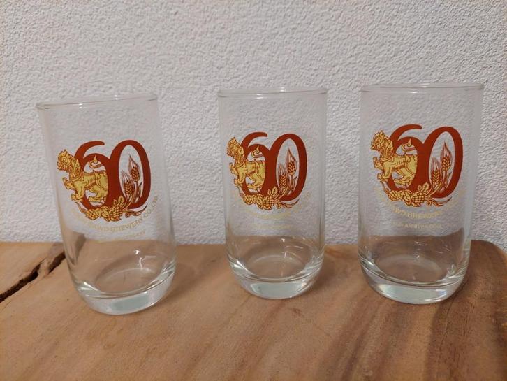 Boon Rawd brouwerij 60 jaar bierglas, Verzamelen, Glas en Borrelglaasjes, Nieuw, Bierglas, Ophalen of Verzenden