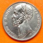 Nederland 1 gulden 1847 Willem II zilver kwaliteit!, Ophalen of Verzenden, Koning Willem II, 1 gulden, Zilver