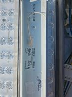 Regiolux LED lichtlijn lichtstraat armaturen ( 229 ), Ophalen, Gebruikt, Nvt, Metaal