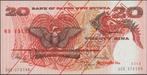 Papua New Guinea 20 kina 1977 aUNC Specimen p.4s1 (# 491), Postzegels en Munten, Bankbiljetten | Oceanië, Verzenden, Los biljet