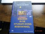Welkom in de Hyunam - Dong boekwinkel..Hwang Bo - Reum, Boeken, Ophalen, Zo goed als nieuw, Wereld overig