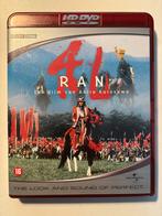 Ran (Akira Kurosawa) HD-DVD, Cd's en Dvd's, Blu-ray, Ophalen of Verzenden, Zo goed als nieuw, Filmhuis