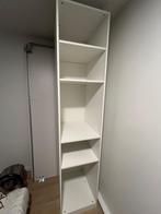 Gratis Pax kledingkast basiselement wit 50x58x236 Z.G.A.N., Huis en Inrichting, Ophalen, Met plank(en), 200 cm of meer, 50 tot 100 cm