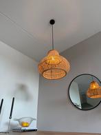 Rotan Hanglamp Kwantum met Ophangsysteem & Lichtbron, Huis en Inrichting, Lampen | Hanglampen, Ophalen, Zo goed als nieuw, Overige materialen
