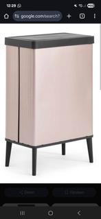 Curver prullenbak, Huis en Inrichting, Woonaccessoires | Prullenbakken, Ophalen, Kunststof, 50 tot 75 cm, Nieuw