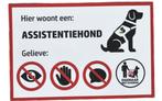 Aluminium bordje “Hier woont een assistentiehond” verzie 2, Ophalen of Verzenden, Nieuw