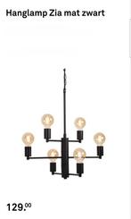 ZIA hanglamp met 6 fittingen, Ophalen, Nieuw, Minder dan 50 cm