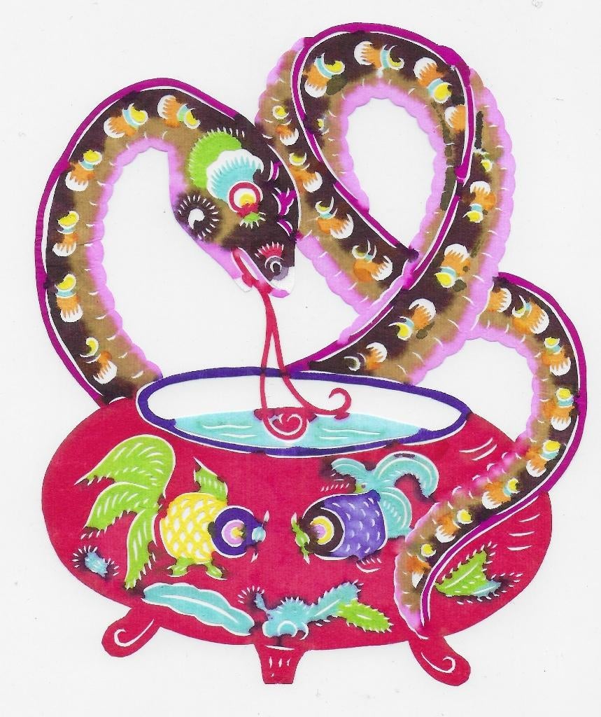 Papercut in Shan Xi of China - The Twelve Symbol Animals, Ophalen of Verzenden