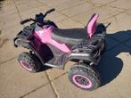 Mini Quad op accu, Kinderen en Baby's, Speelgoed | Buiten | Skelters, Ophalen, Zo goed als nieuw, Overige merken