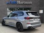 BMW X5 xDrive50e M Sport Pro PANO | MASSAGE | Stoelventilati, Automaat, Stof, Gebruikt, 2395 kg