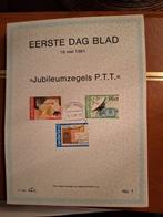 Nederland EERSTE DAGBLAD, Postzegels en Munten, Postzegels | Nederland, Ophalen of Verzenden, Na 1940, Gestempeld