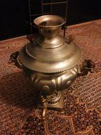 Antieke zilverkleurige samovar, Antiek en Kunst, Ophalen of Verzenden