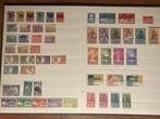 Postzegels Indonesie x, Postzegels en Munten, Postzegels | Volle albums en Verzamelingen, Ophalen of Verzenden, Buitenland