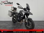 Nieuwstaat.! Benelli Trk 702 2023 + Opties.!, Bedrijf, Onbekend, Overig, BENELLI